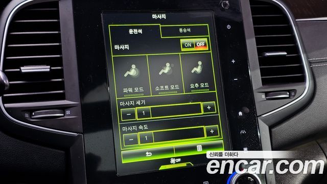 Renault Korea SM6 2017 — photo 16