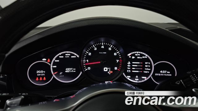 Porsche Cayenne 2021 — photo 8