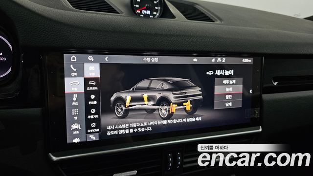 Porsche Cayenne 2021 — photo 17