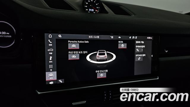 Porsche Cayenne 2021 — photo 18