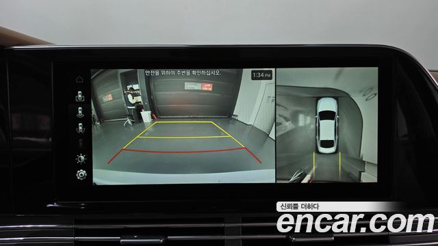 Hyundai Grandeur 2020 — photo 15