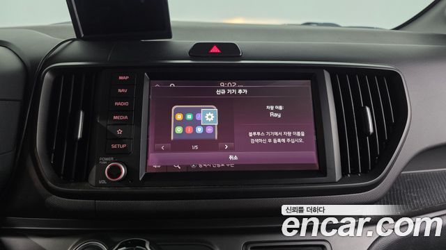 Kia RAY 2023 — photo 29