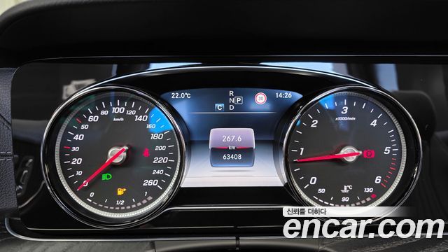 Mercedes-Benz E-Class 2018 — photo 8