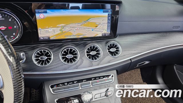 Mercedes-Benz E-Class 2018 — photo 14