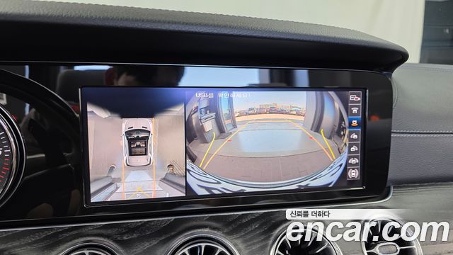 Mercedes-Benz E-Class 2018 — photo 15