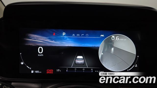 Kia Canival 2023 — photo 11