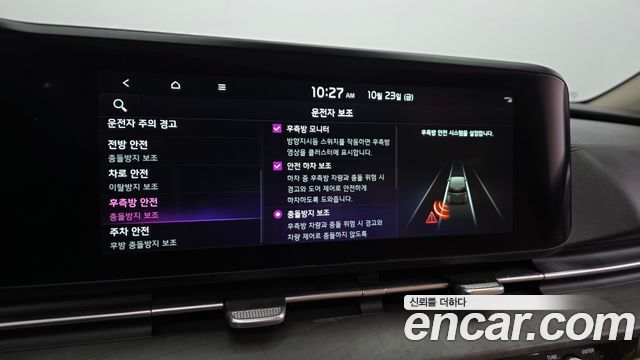 Kia Canival 2023 — photo 22