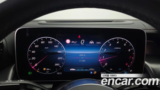 Mercedes-Benz GLC-Class 2025 — photo 8