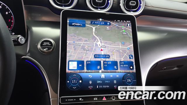 Mercedes-Benz GLC-Class 2025 — photo 15
