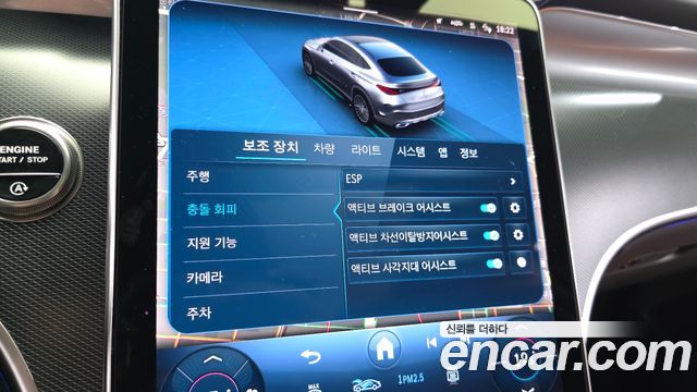 Mercedes-Benz GLC-Class 2025 — photo 18