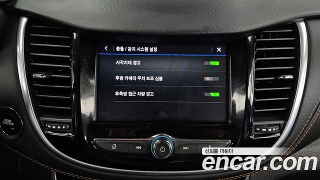 Chevrolet Korea Trax 2021 — photo 24