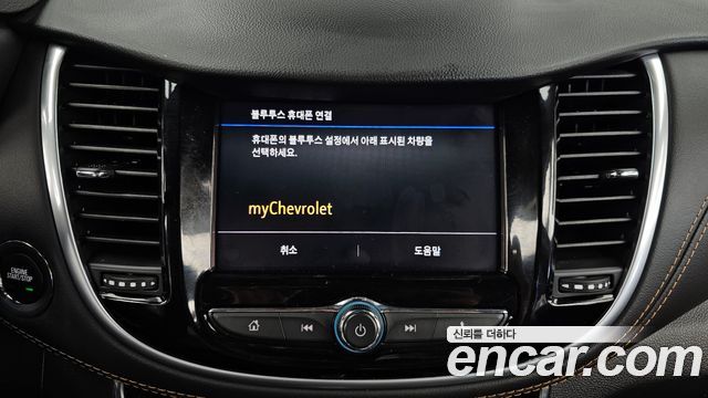 Chevrolet Korea Trax 2021 — photo 30