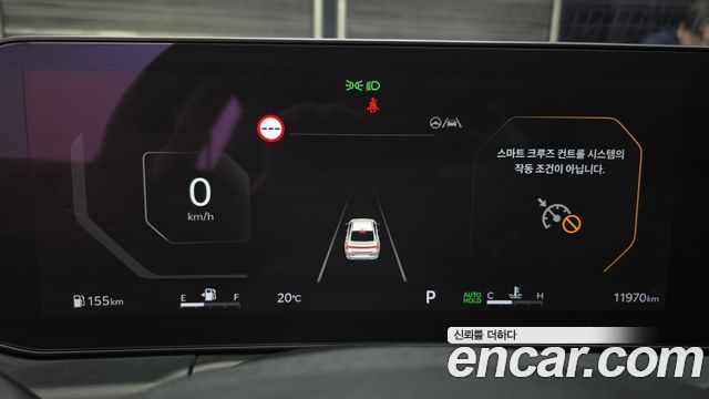 Kia K8 2026 — photo 11