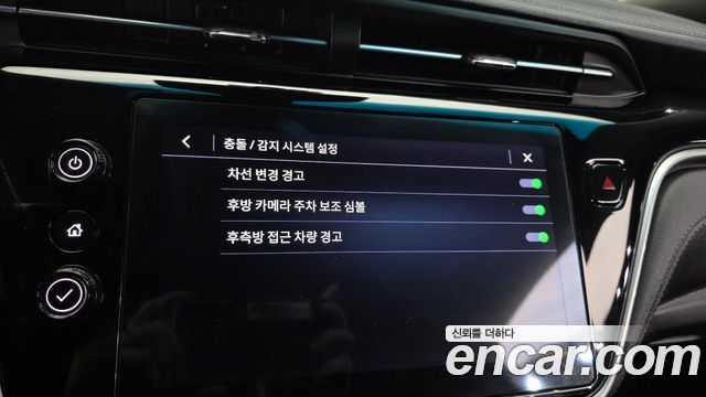Chevrolet Korea Bolt EV 2022 — photo 18