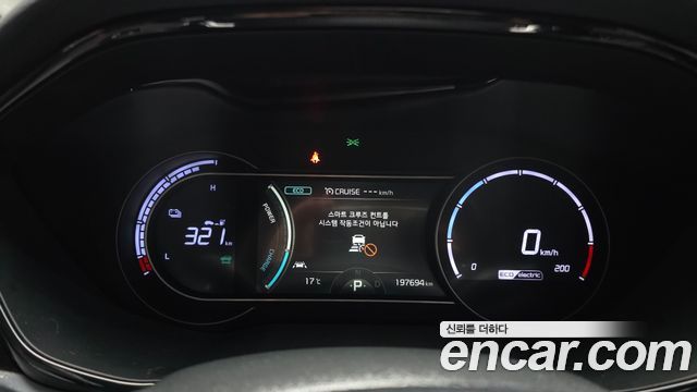 Kia Niro 2023 — photo 8