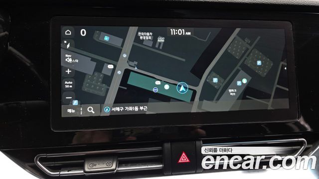 Kia Niro 2023 — photo 14