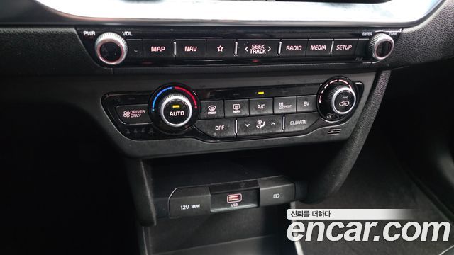 Kia Niro 2023 — photo 16