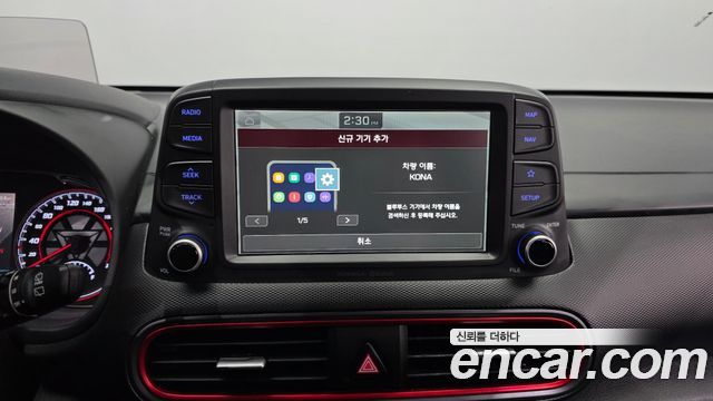 Hyundai Kona 2019 — photo 27
