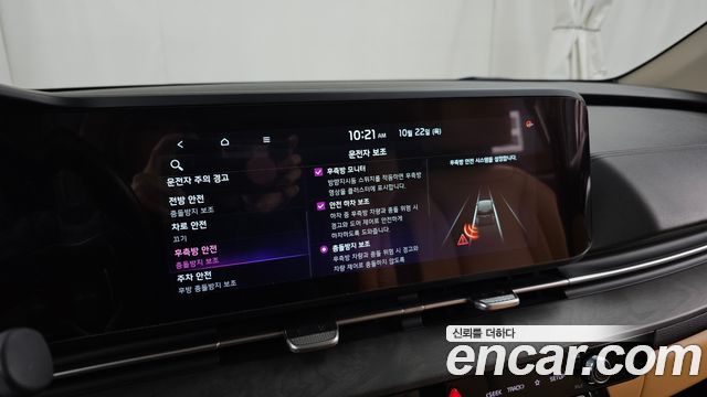 Kia Canival 2023 — photo 22