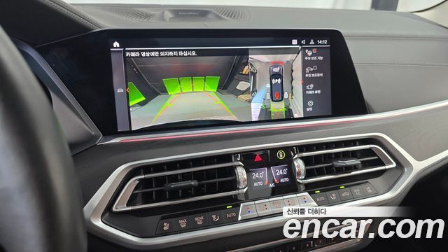 BMW X7 2022 — photo 20