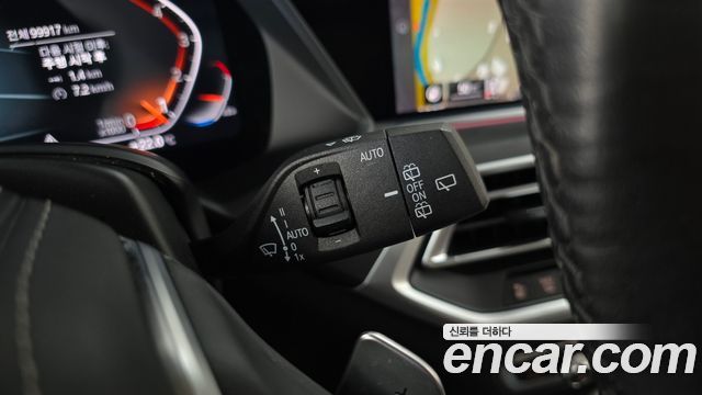 BMW X7 2022 — photo 27