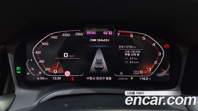 BMW 3-Series 2019 — photo 11