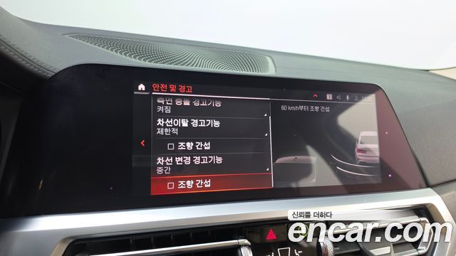 BMW 3-Series 2019 — photo 22