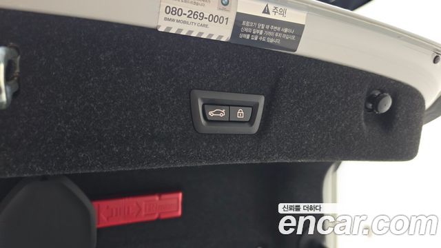 BMW 3-Series 2019 — photo 30