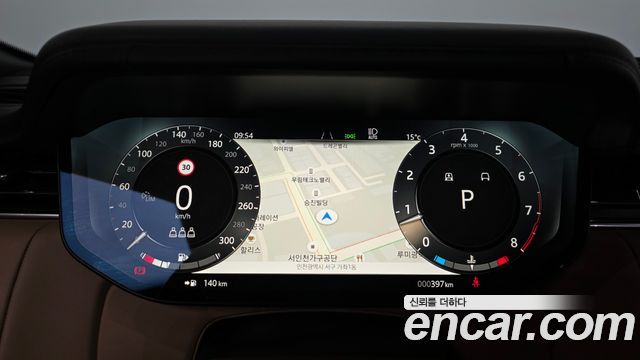Land Rover Range Rover 2026 — photo 8