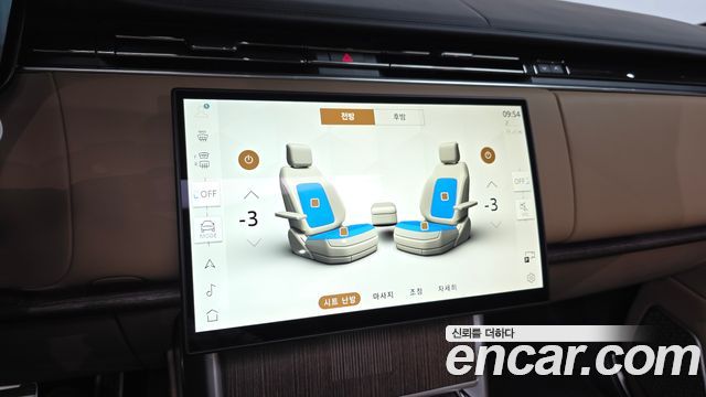 Land Rover Range Rover 2026 — photo 15