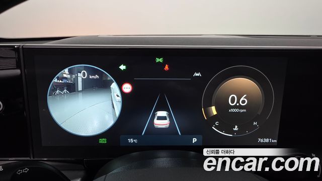 Hyundai Grandeur 2023 — photo 8