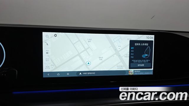 Hyundai Grandeur 2023 — photo 14