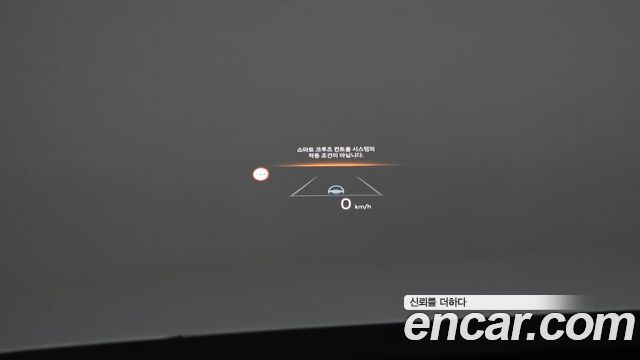 Hyundai Grandeur 2023 — photo 17