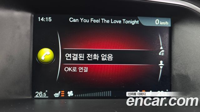 Volvo V40 2016 — photo 16