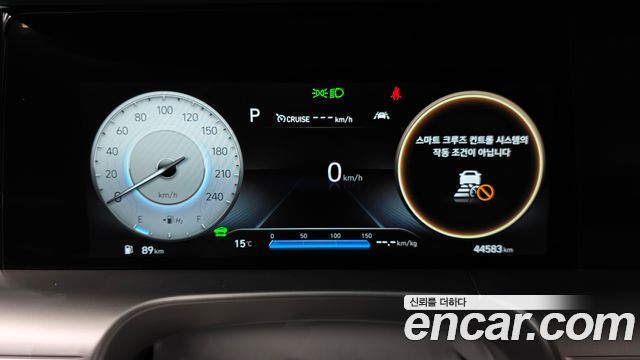 Hyundai Nexo 2024 — photo 11