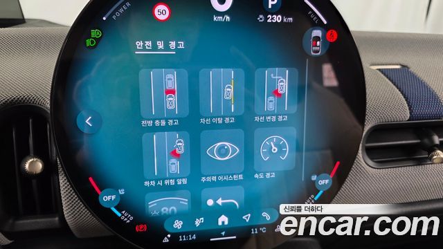 Mini Cooper 2025 — photo 21