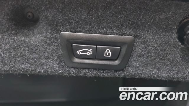 BMW 5-Series 2015 — photo 20