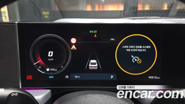 Hyundai Sonata 2024 — photo 8
