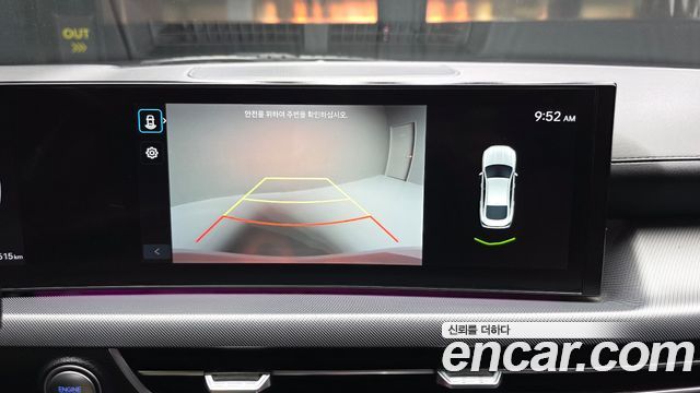 Hyundai Sonata 2024 — photo 15