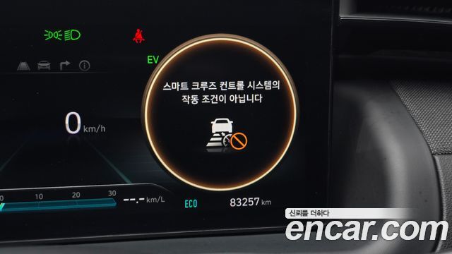 Hyundai Tucson 2022 — photo 25