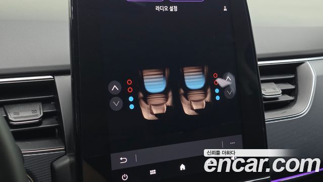 Renault Korea XM3 2020 — photo 26