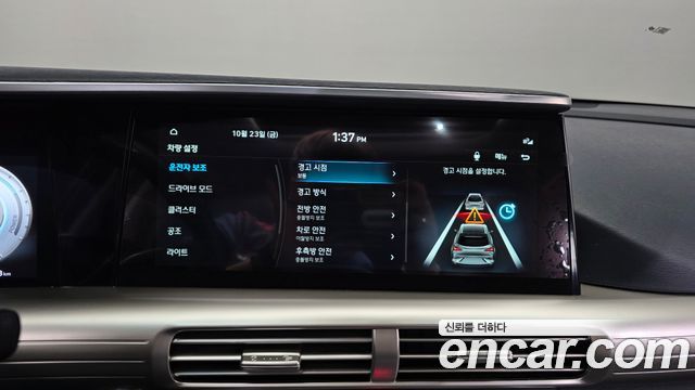 Hyundai Nexo 2024 — photo 22