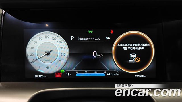 Hyundai Nexo 2024 — photo 24