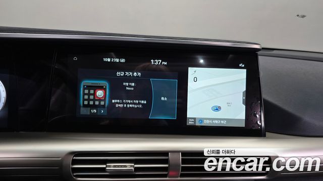 Hyundai Nexo 2024 — photo 27