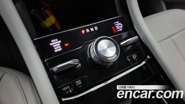 Jeep Cherokee 2023 — photo 9
