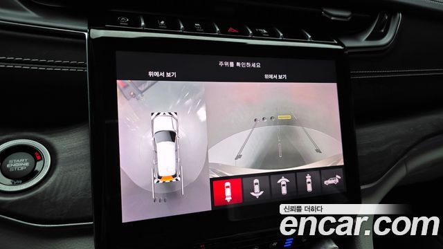 Jeep Cherokee 2023 — photo 15