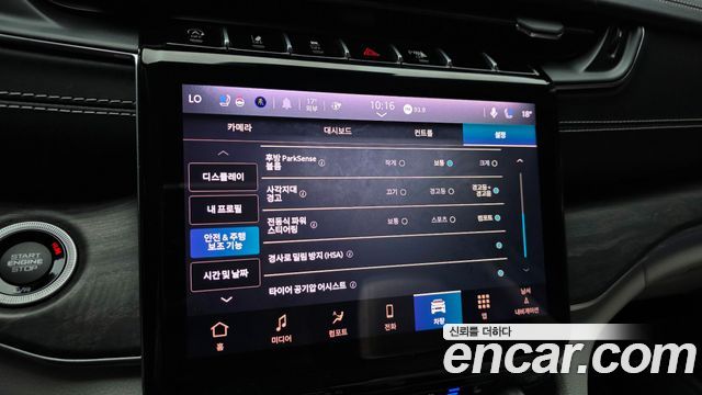 Jeep Cherokee 2023 — photo 16