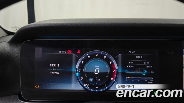 Mercedes-Benz E-Class 2018 — photo 11
