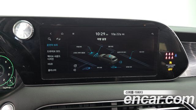 Hyundai Palisade 2022 — photo 15