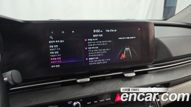 Kia Canival 2021 — photo 31
